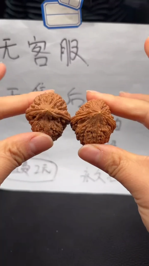 把件文玩核桃232蒜头