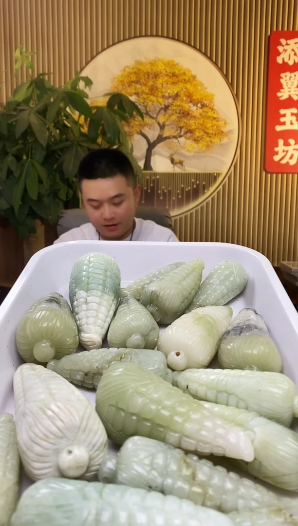 蛇纹石玉未镶嵌笔搁多样性随机发一