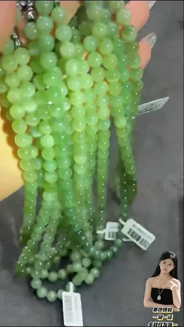 颈饰未镶嵌和田玉b41