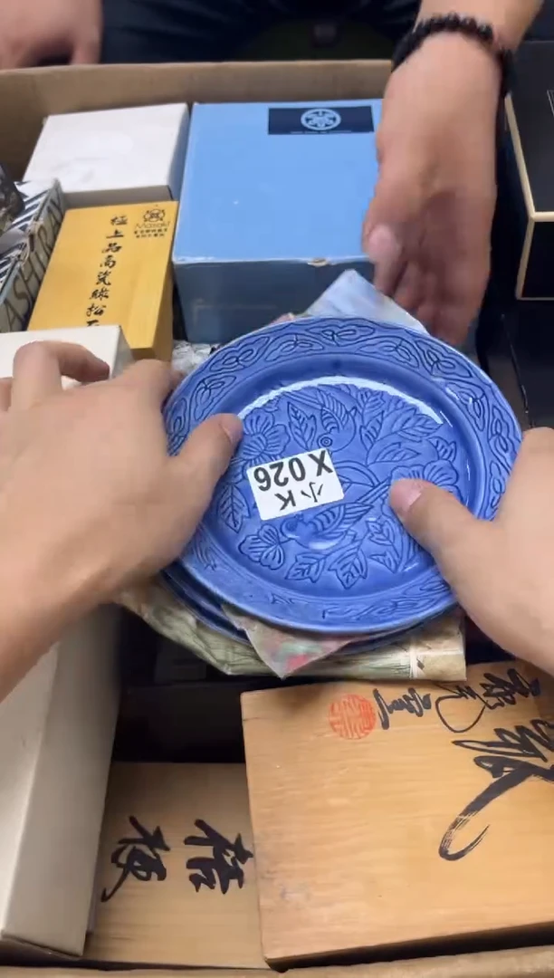 瓷片这****！026 这里是阜平！