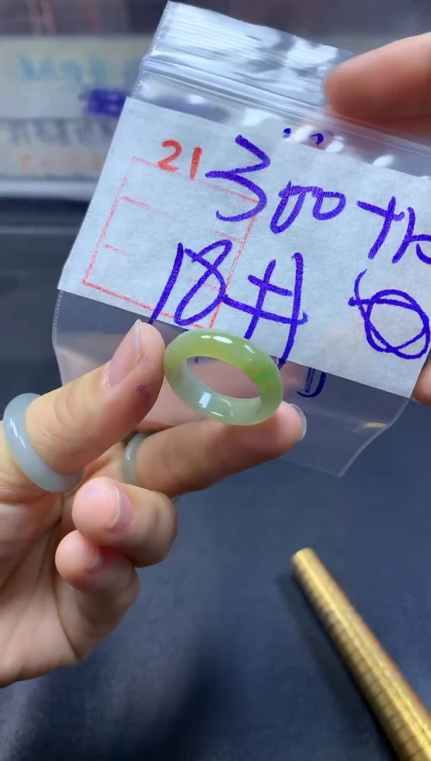 未镶嵌定制翡翠戒圈18#310毛货需精细抛光