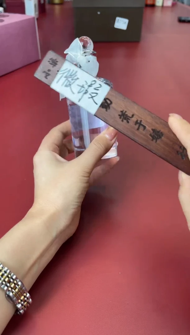 瓷片别算了真划算@@A188