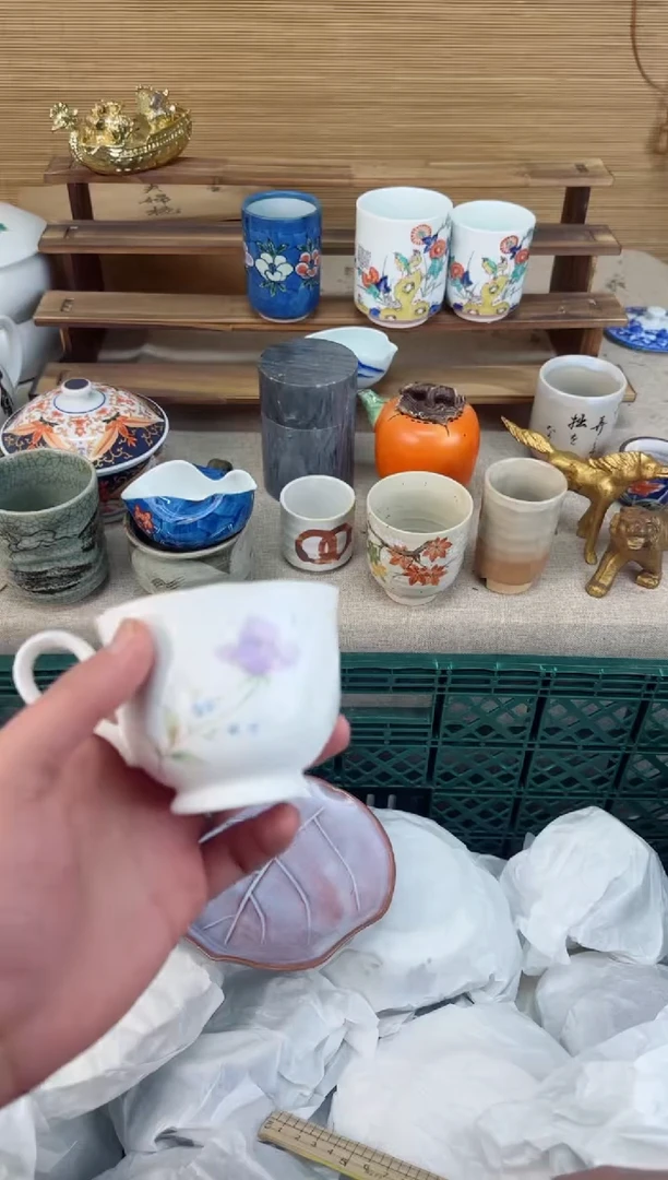 【闪购商品】瓷片茶盏陶瓷陶器