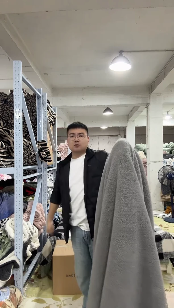 兔毛清货【2.3*2.3米双层加厚毯子】外贸原单毛毯底价清货拼手速