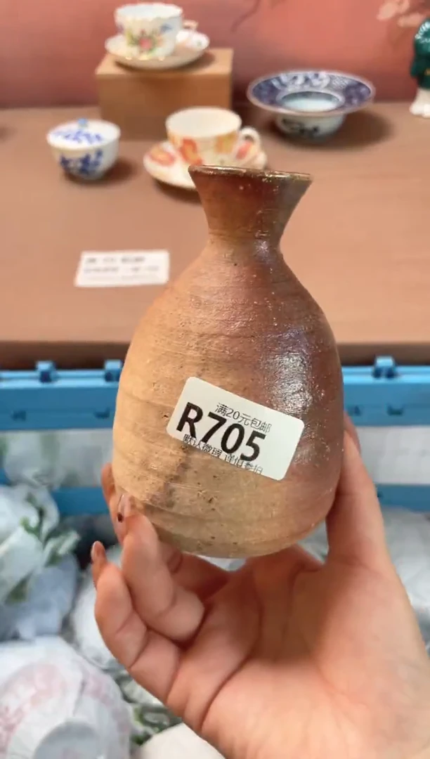 瓷片瓷器瓷器R705
