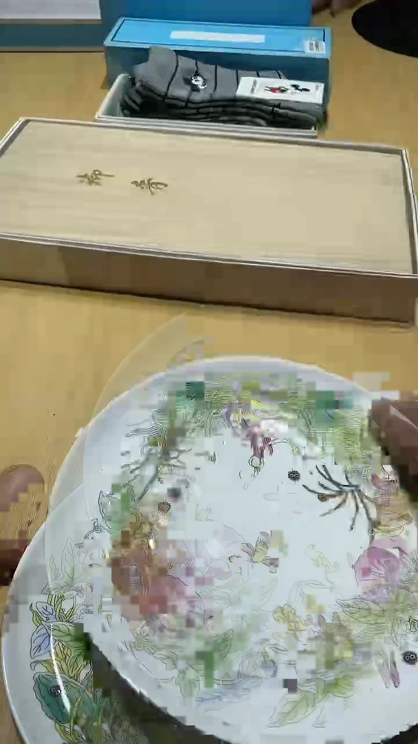 瓷片11111111@@1