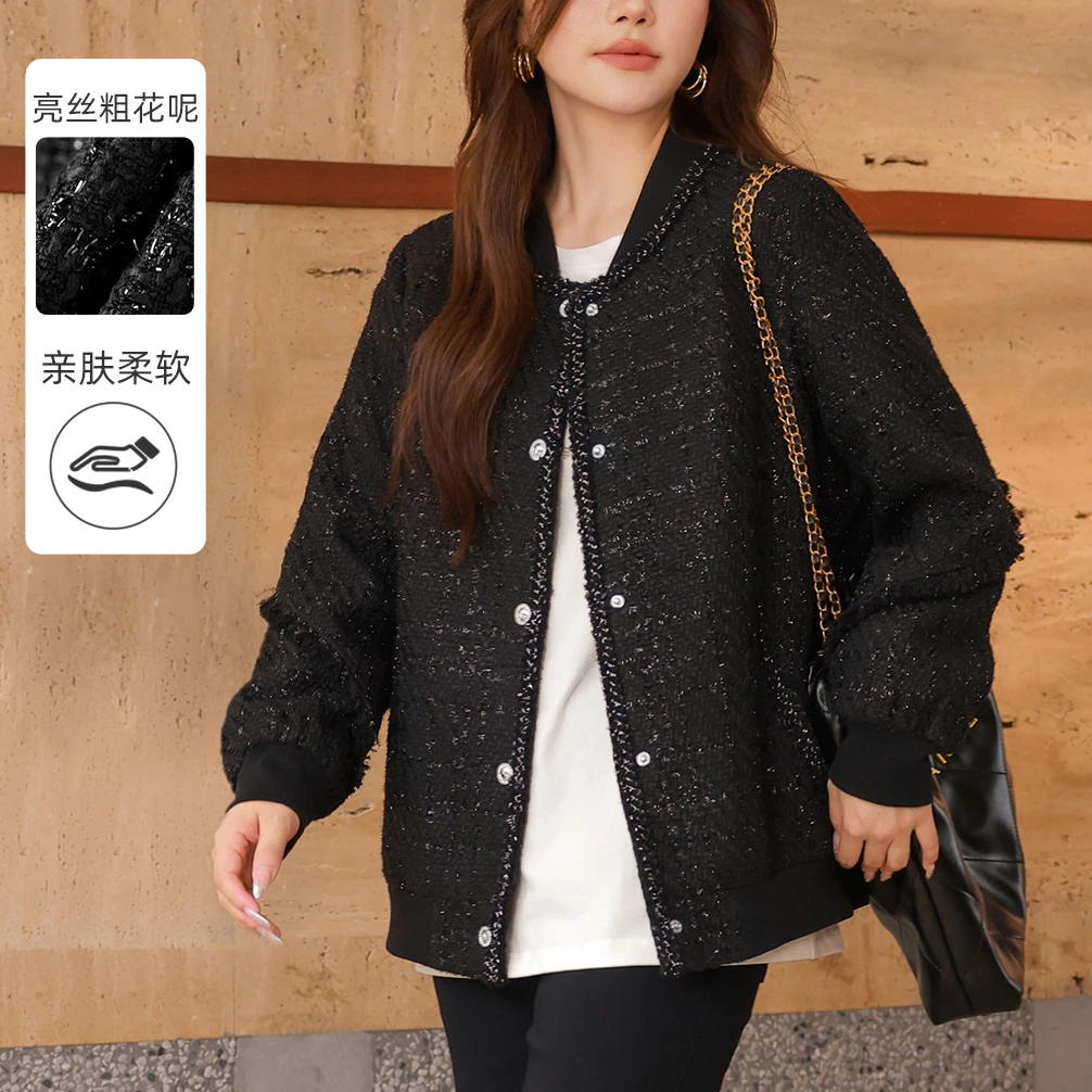 【小香风亮丝粗花呢】MsShe大码女装秋冬毛须边罗纹外套D~E2409053