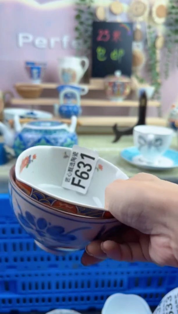 瓷片用****3         F631