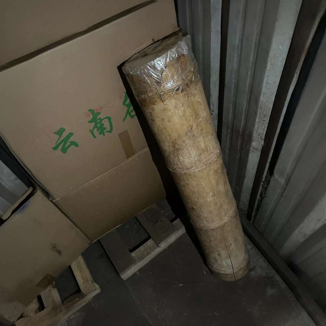 八十年代黎明星火老茶柱竹篓筒普洱茶生茶茶叶500克