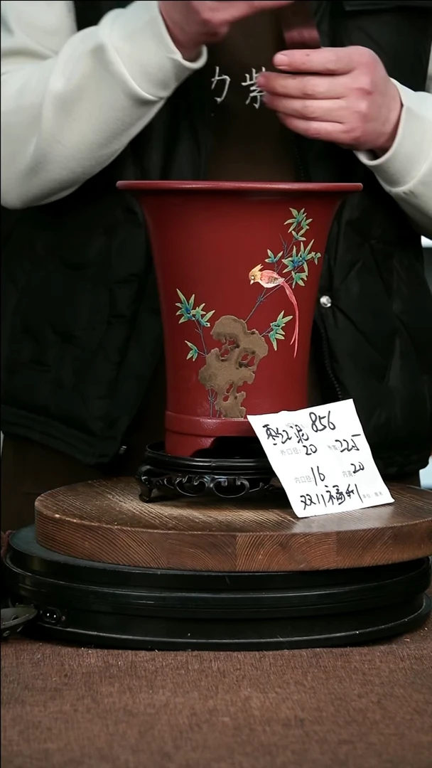 紫砂花盆花卉园艺856+S