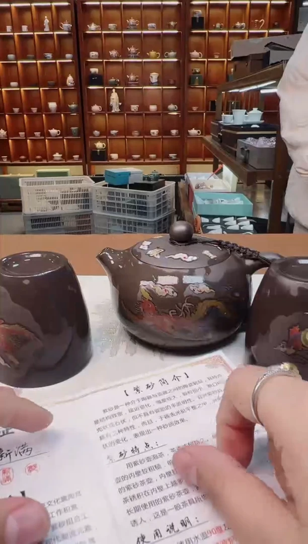 【闪购商品】瓷宴专属福利闪购链接