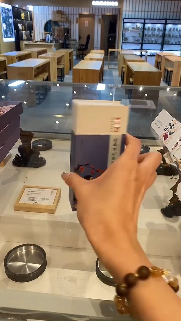 香篆1普云/精品雪中春信/盘香2小时20片