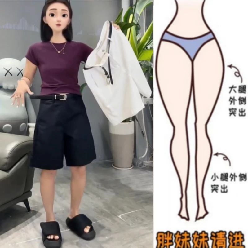 格洛森女夏季新款薄款梨型身材高腰显瘦休闲裤减龄百搭五分阔腿裤