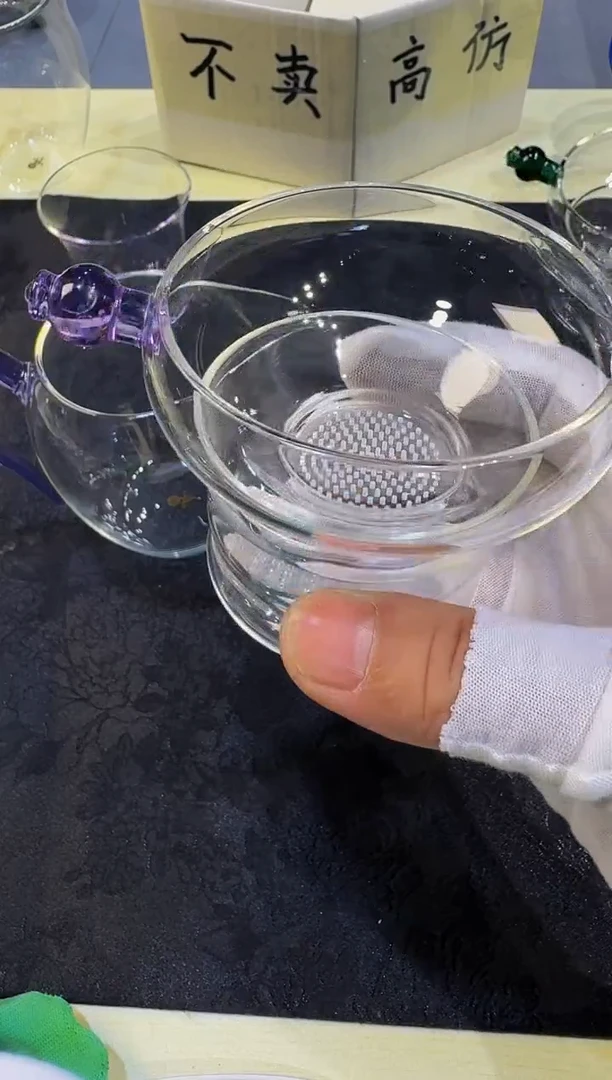 紫色奉珠茶漏简装发货