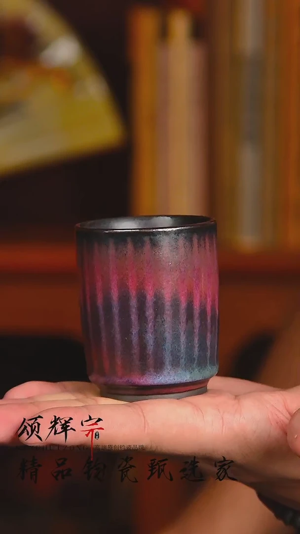 瓷片清*风宋代五大官窑钧瓷作品玉石釉富贵瓶