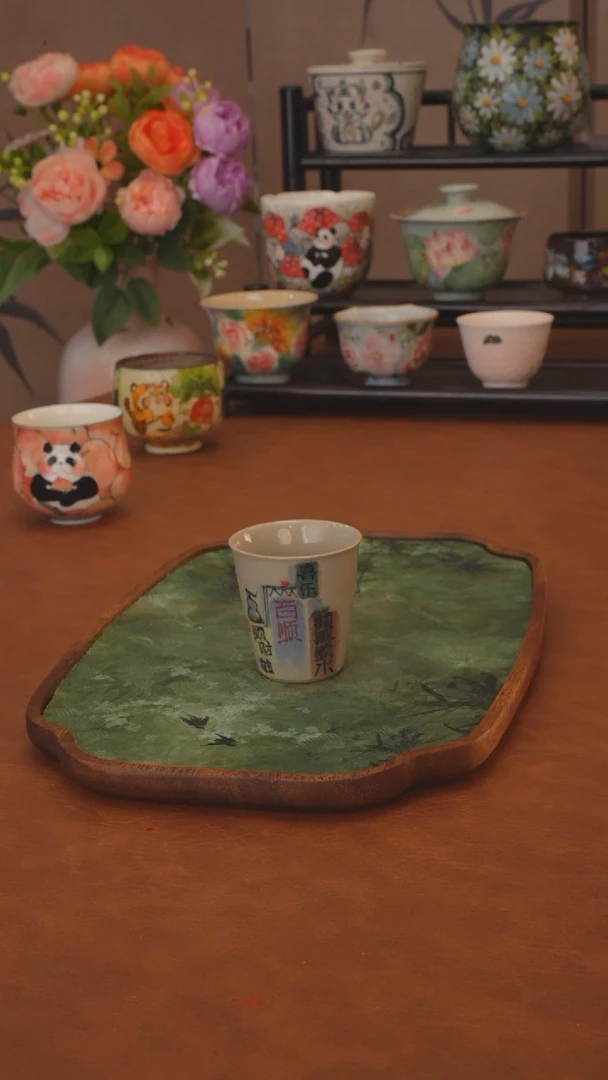 落单福利 百顺闻香杯