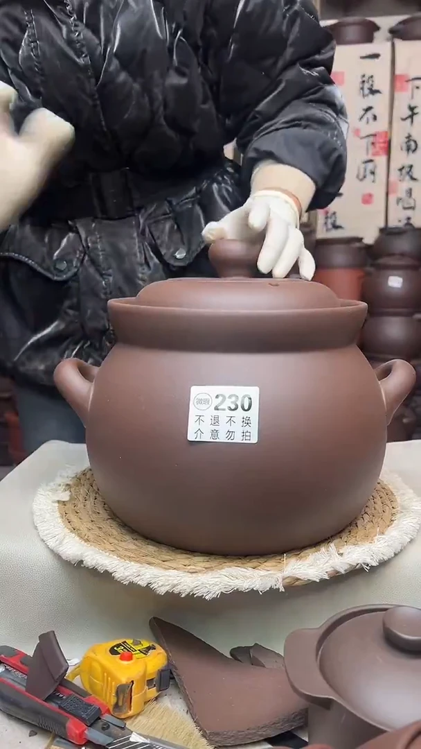 宜兴紫砂微瑕7升大肚煲230