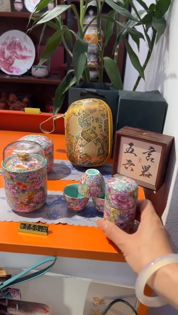 瓷片小乔闪购链接