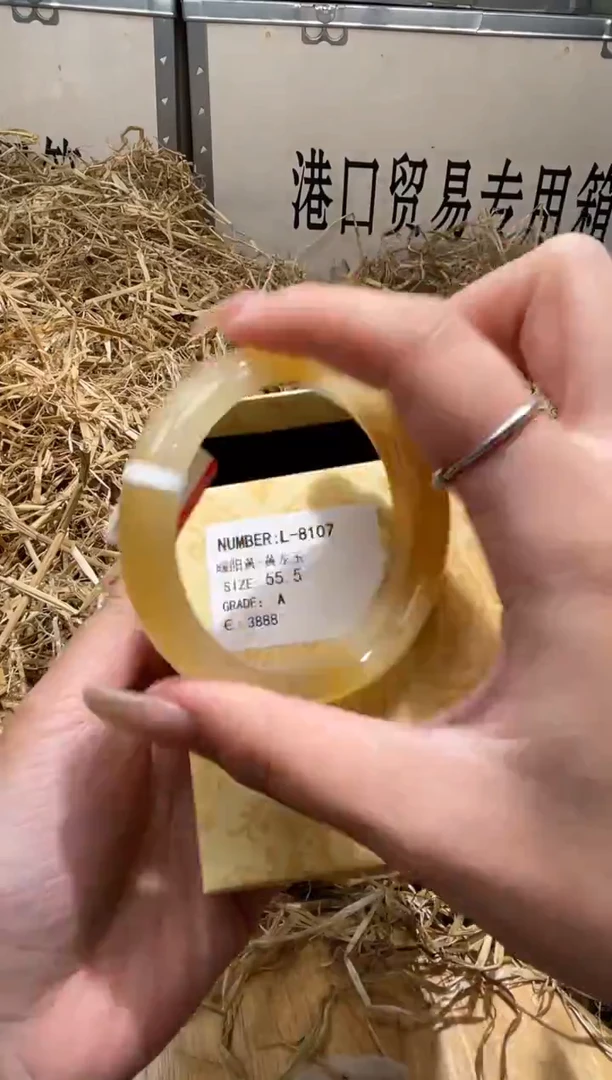 未镶嵌手镯石英质玉L8107HU