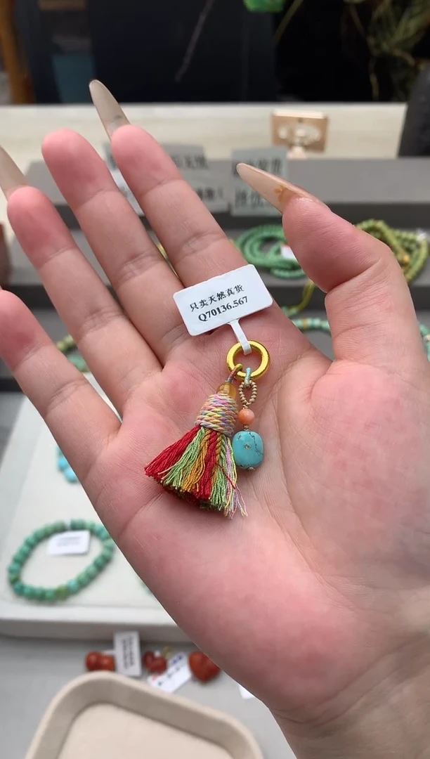 南红玛瑙挂件未镶嵌C12