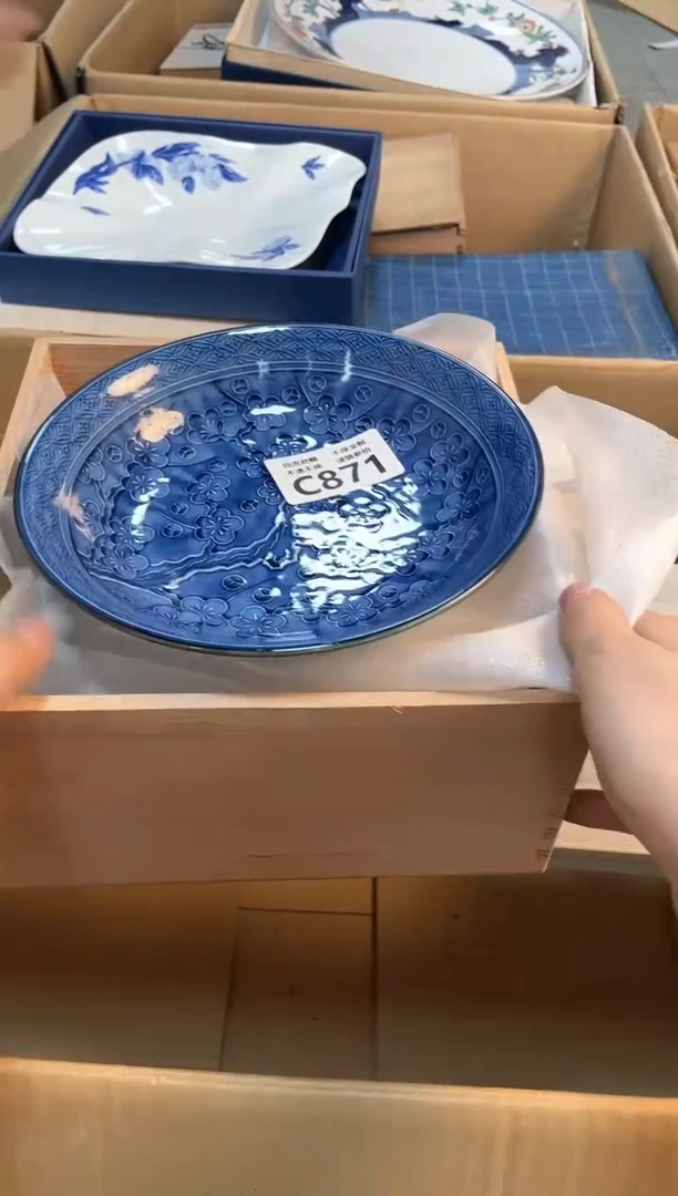 【闪购商品】闪购闪购闪购闪购