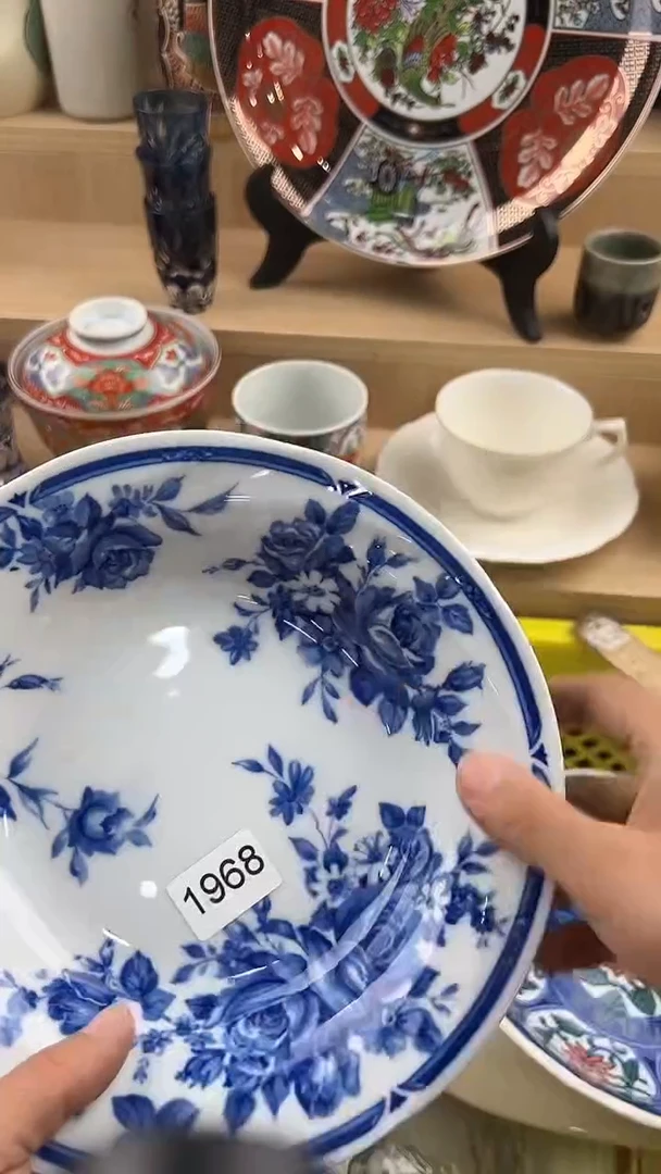 琉璃手工艺品968回流瓷器，默认微瑕，18包邮