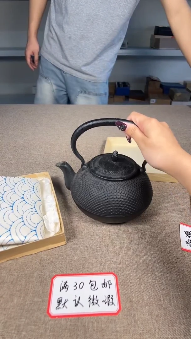 茶道陶瓷茶具套装