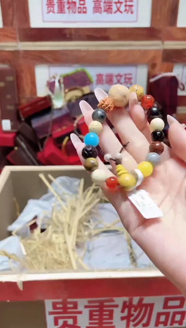 精品手串闪购链接（多样性发其一）￥