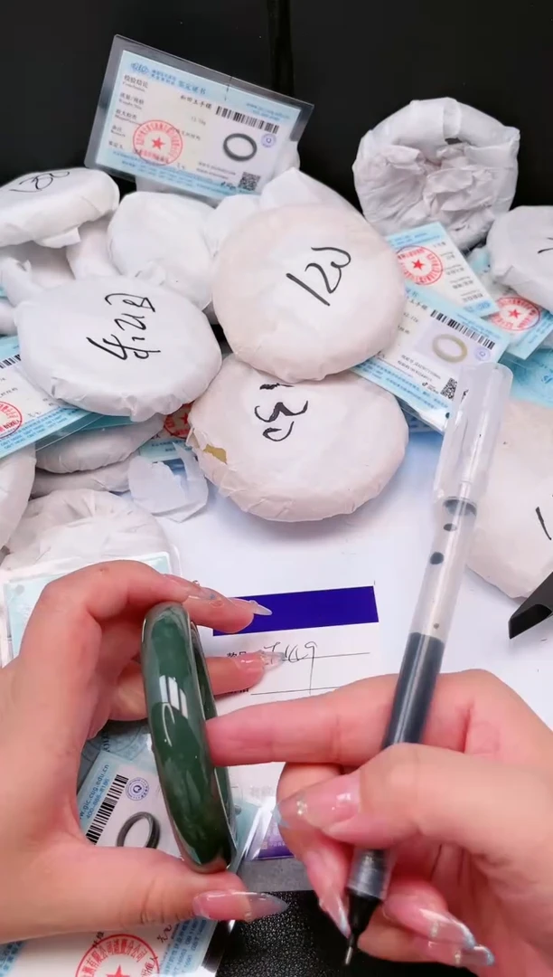 和田玉手镯未镶嵌14T149-57