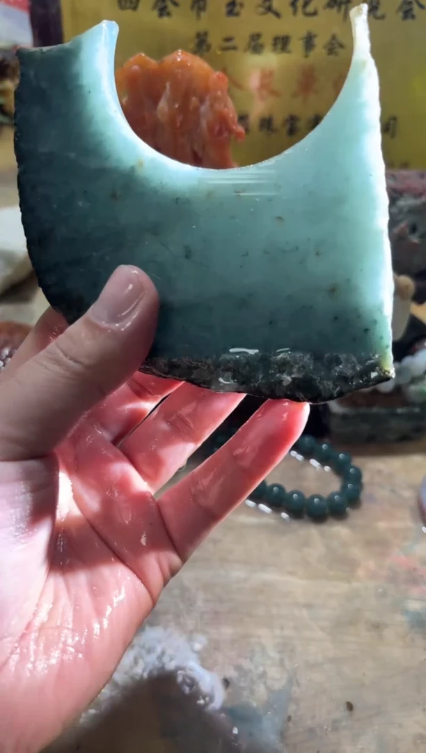 未镶嵌挂件翡翠A货常星7105