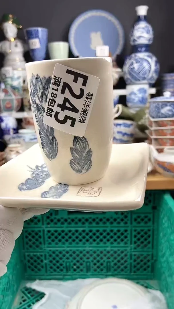 【闪购商品】瓷片感谢关注和支持22