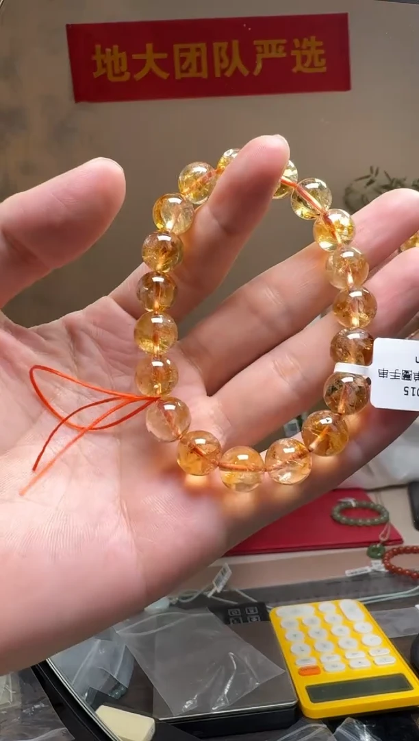 手串未镶嵌水晶黄塔晶圆珠单圈9.5-10.5mm