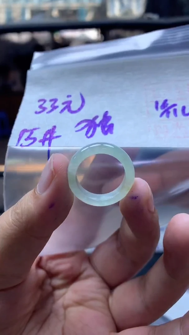 未镶嵌定制翡翠独**忆戒圈15#33元毛货需抛光