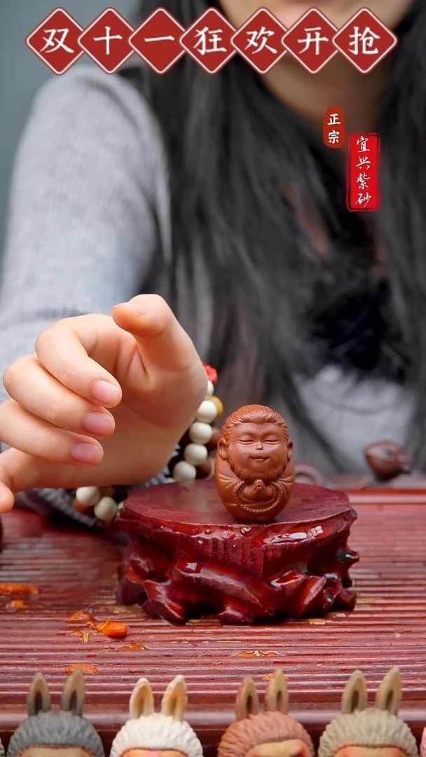 紫砂茶宠宜兴紫砂茶宠摆件
