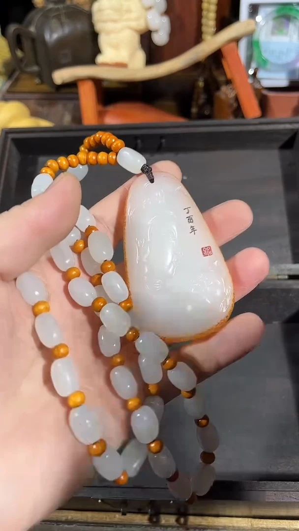 【闪购商品】和田玉挂件未镶嵌1