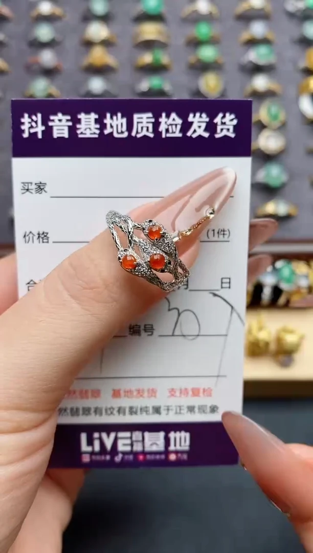 翡翠戒指银S925镶嵌........