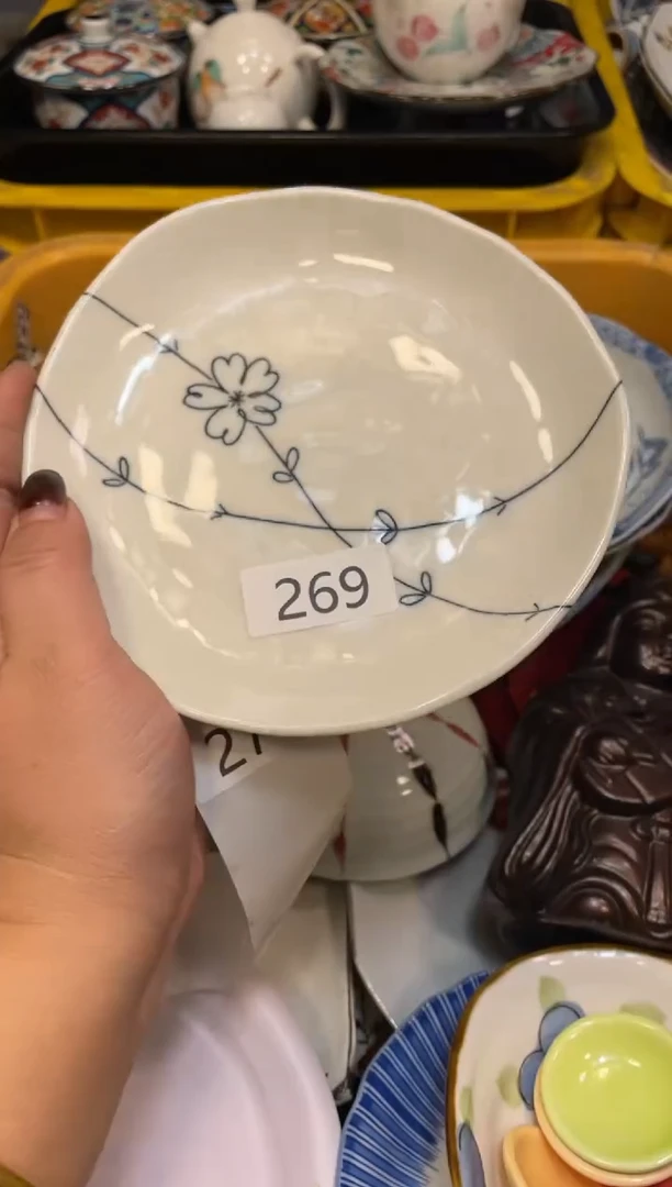 瓷器瓷器瓷器瓷器1