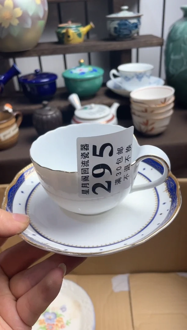 瓷片夕*瓷片瓷片瓷片瓷片