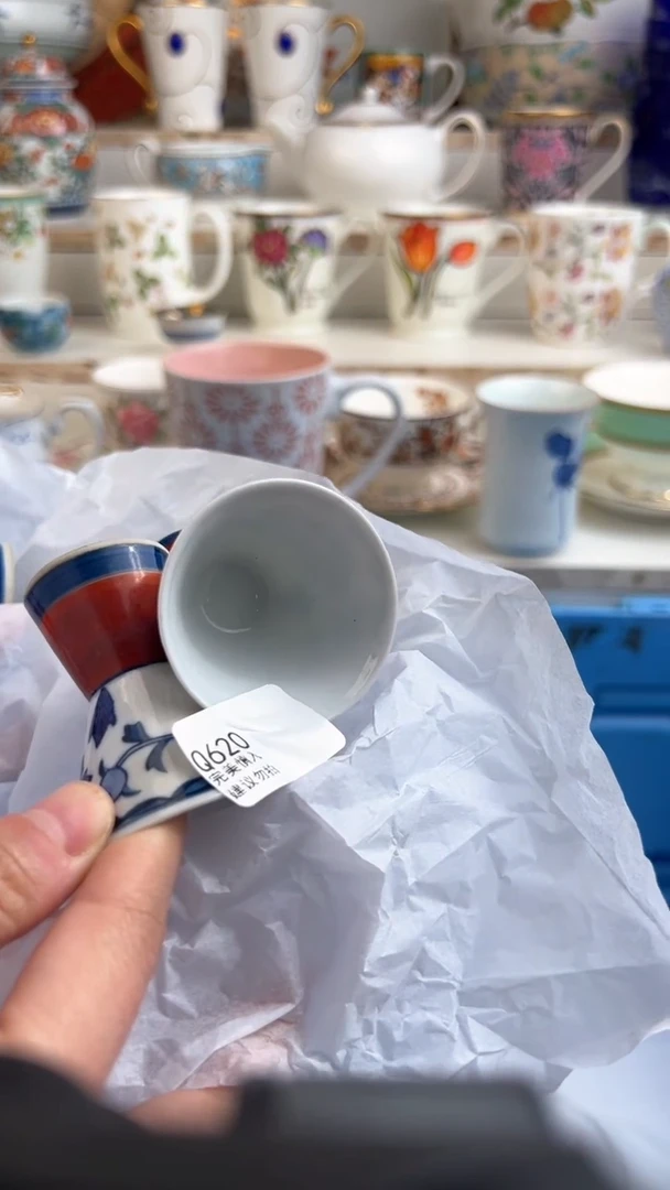 【闪购商品】瓷QQQQQQQQQQQQQQQ620