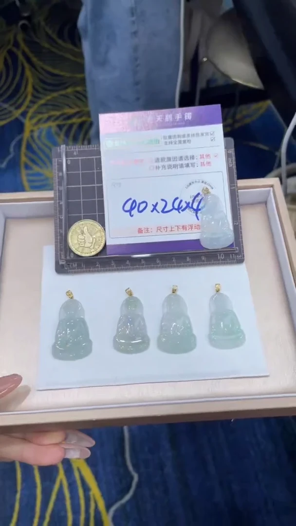 翡翠18K金镶嵌颈饰翡翠观音K3配绳/多样性发其一CP