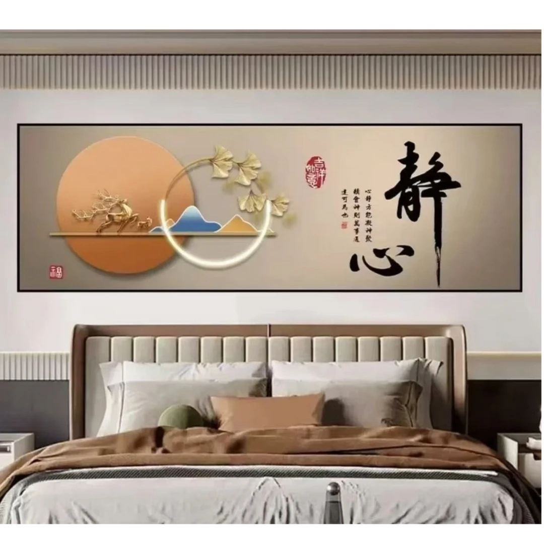 卧室房间背景壁画酒店装饰画贴画字画装饰墙面自黏床头朝西主卧室