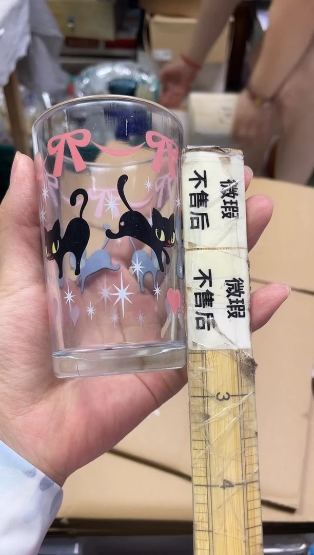 /s**l848精美瓷器感谢选购