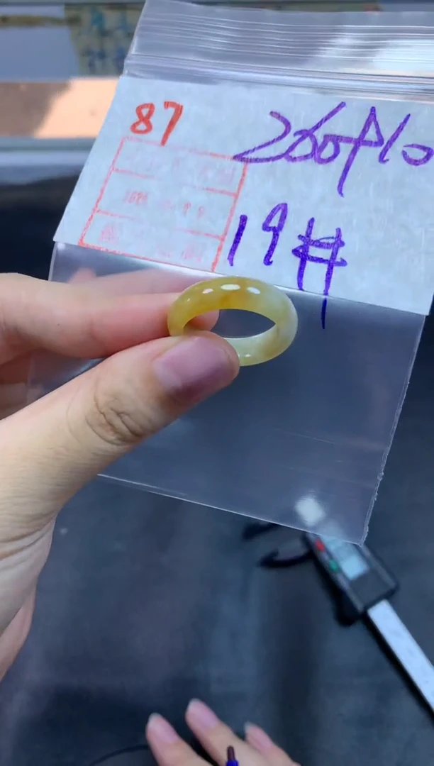 未镶嵌定制翡翠戒圈19#270毛货需精细抛光