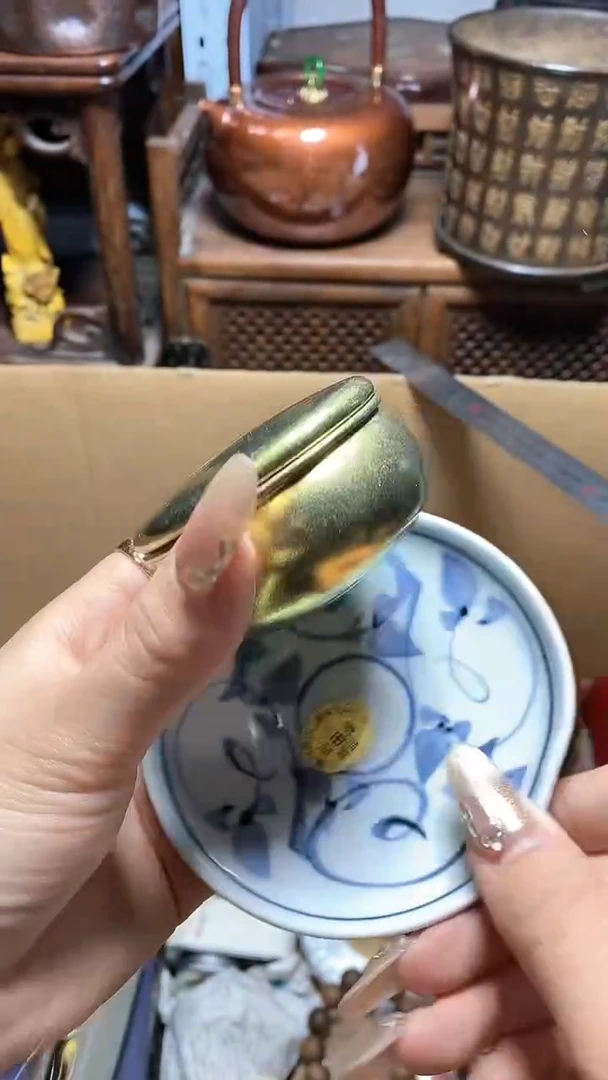 【闪购商品】瓷片瓷器瓷器瓷器瓷器