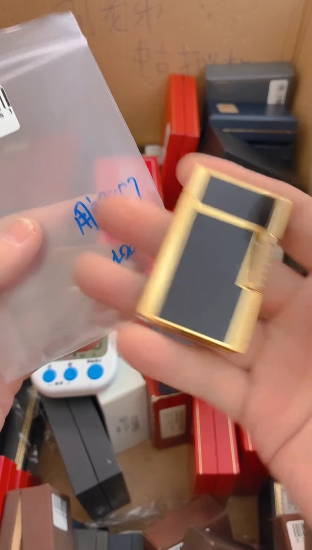 叶中古打火机闪购链接