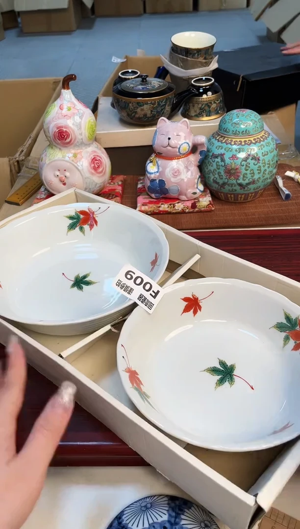 【闪购商品】321313213213213