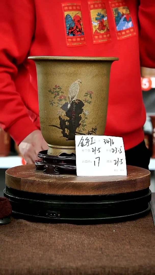 【闪购商品】紫砂花盆3476+S宜兴紫砂花盆