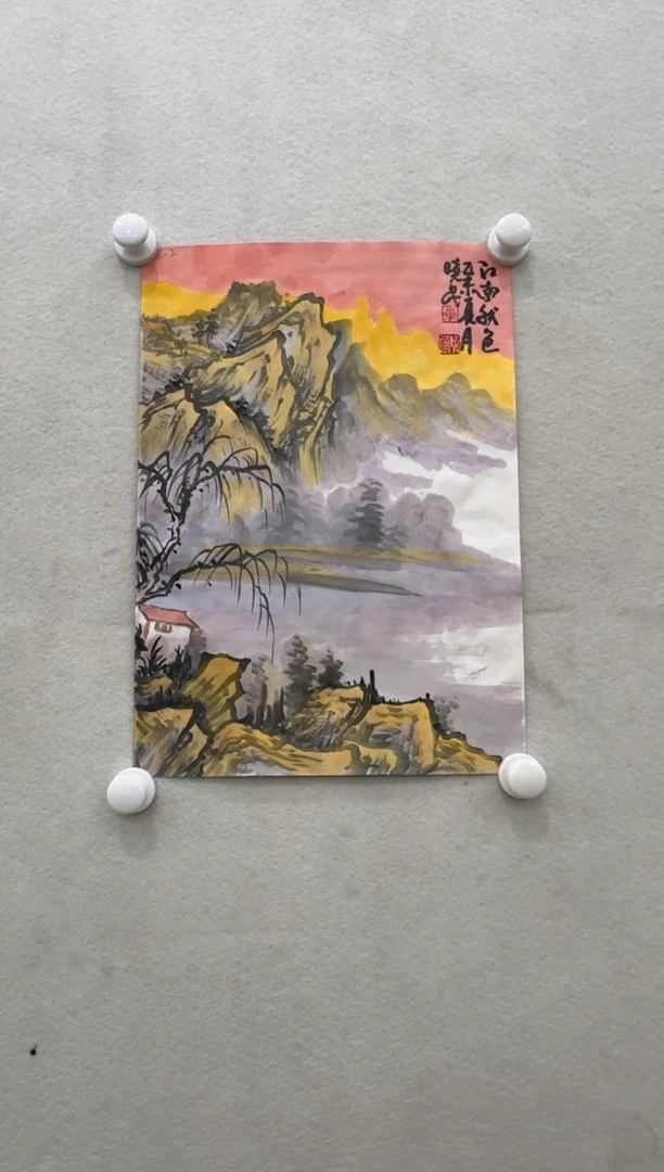 【闪购商品】国画毕晓民山水1.5平尺