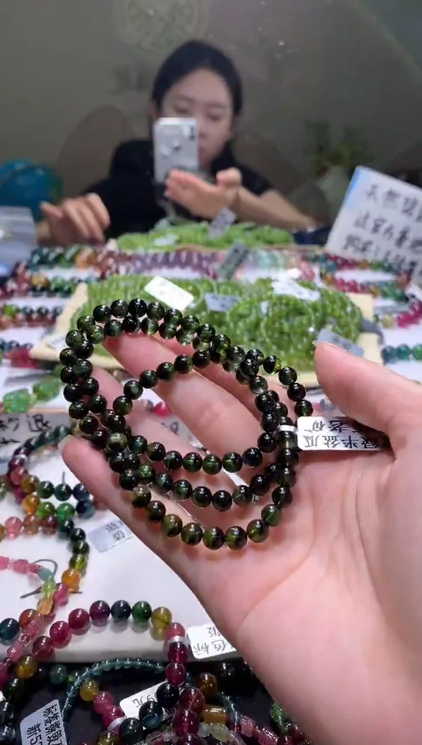 未镶嵌手串碧玺A50【天然碧玺】