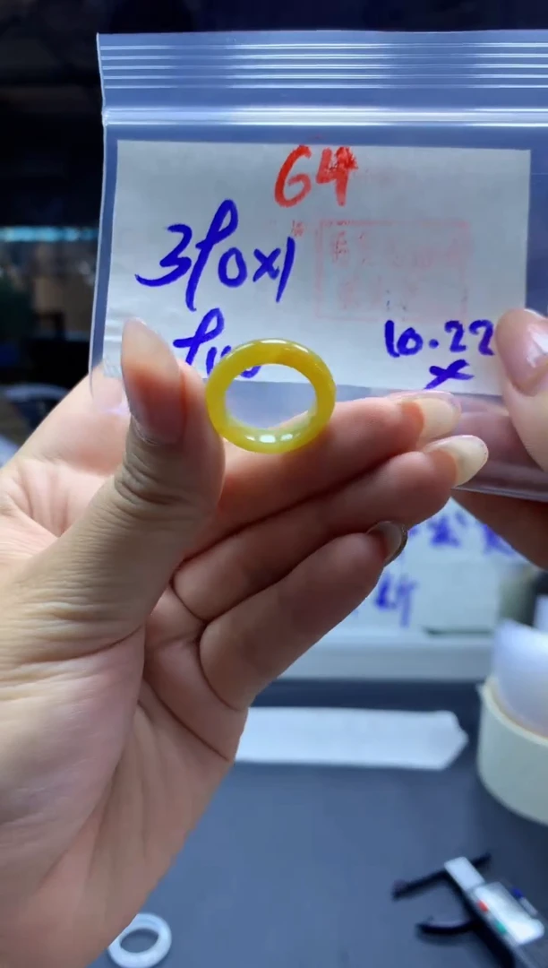 未镶嵌定制翡翠戒圈#390元-毛货需精细抛光